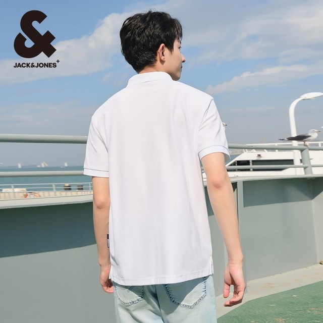 Jack Jones casual versatile cool short sleeves