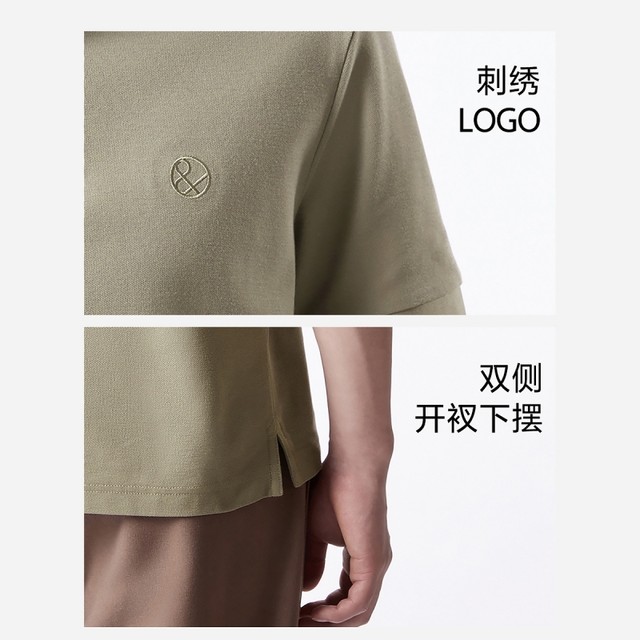 Jack Jones casual versatile cool short sleeves