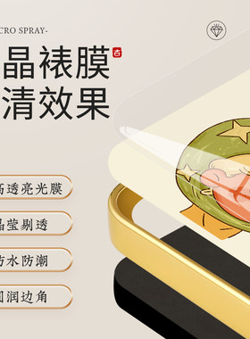 书法相框摆台卡通趣味摆件