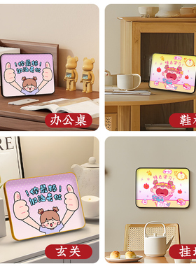 励志摆可爱风摆件创意相框