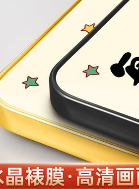 书法相框摆台卡通趣味摆件