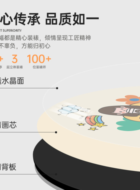 莫生气控制情绪稳定励志摆件