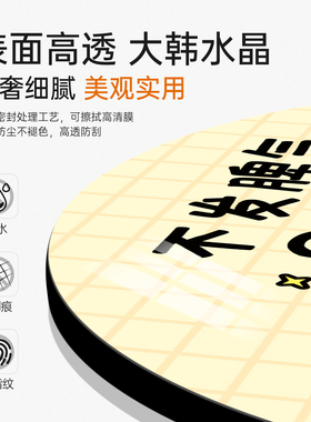 书法艺术摆台治愈装饰画