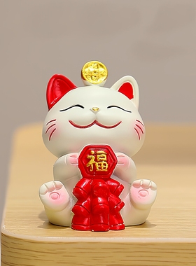 网红招财猫摆件家居装饰品