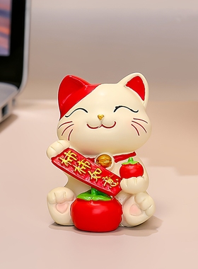 迷你可爱招财猫摆件吉祥物