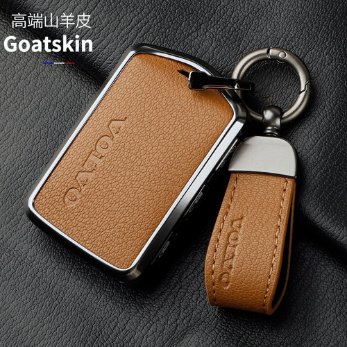 新款 沃尔沃xc60钥匙套s90改装s60包xc90车xc40壳s60l扣V40真羊皮 - 图2