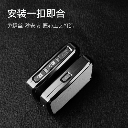 新款 沃尔沃xc60钥匙套s90改装s60包xc90车xc40壳s60l扣V40真羊皮 - 图3