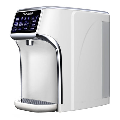 德国ousa即热式净水机饮水机净水器家用直饮加热一体机桌面自来水 虎窝淘