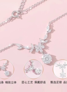 S999足银麦穗项链轻奢小众高级感