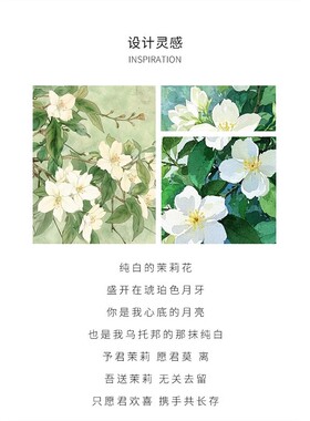 晶莱欧莫离茉莉花S999足银首饰品