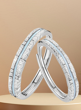 999足银夜光银河光年情侣对戒小