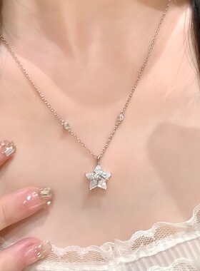 S999足银织女星项链轻奢时尚小众