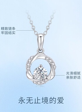 莫比乌斯环项链S999纯银轻奢小众