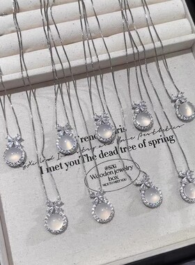 S925纯银项链玉髓平安锁锁骨链小