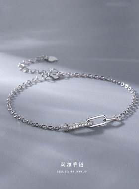 双环手链女款ins小众设计感925纯