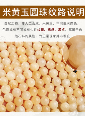 糯米紫雕刻菩提手串猫爪学生手链