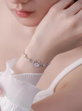 S999足银冥王星与卡戎手链小众气