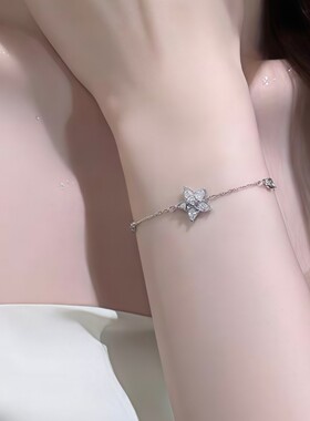 S999足银织女星手链轻奢小众设计