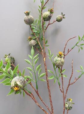 假花花客厅茶几花艺摆件餐桌摆设防真花束单支石榴果树枝绢花