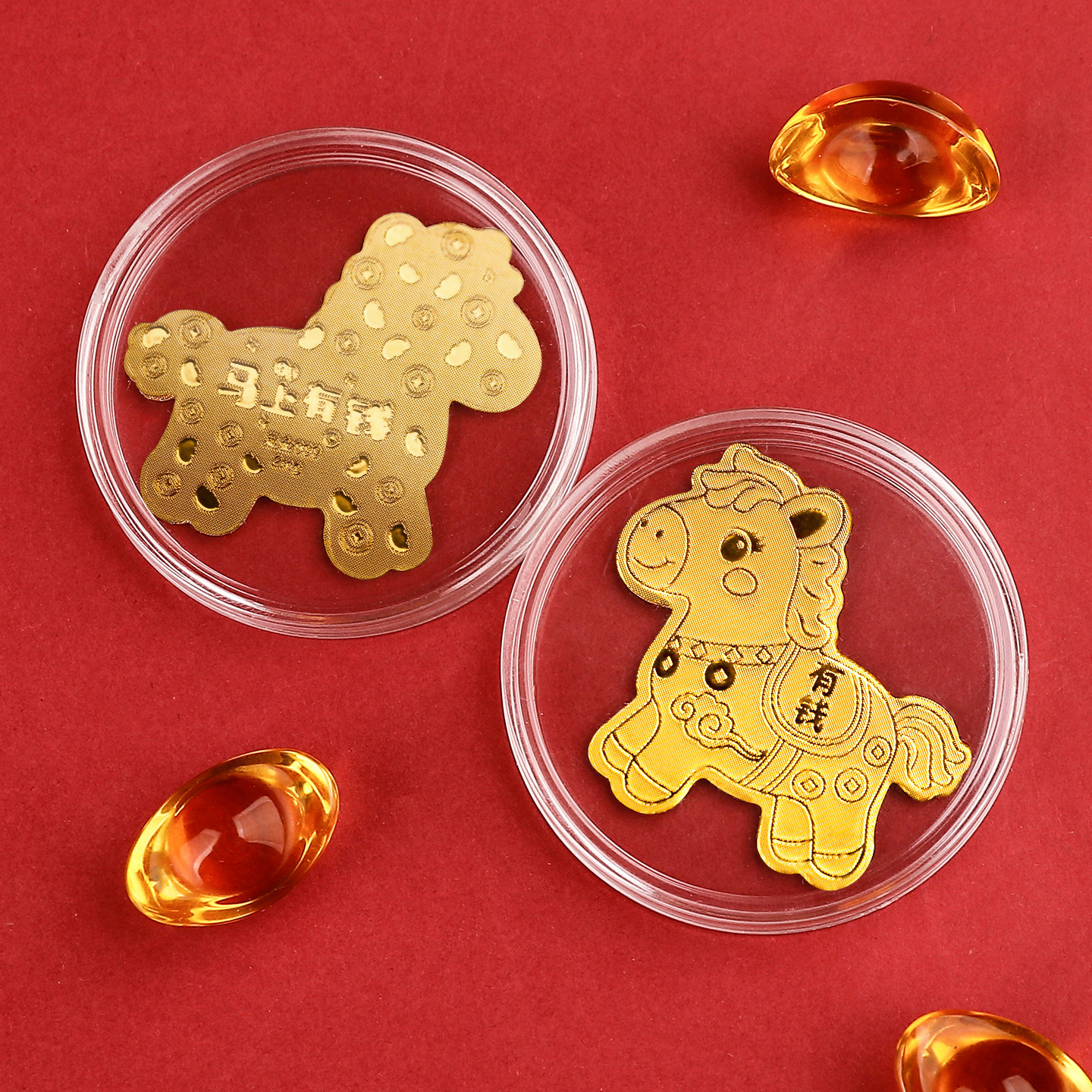 999足金马上有钱黄金手机贴纸生肖属马招财金箔片贴2026本命年好运礼物,淘宝优惠券,粉丝福利购,淘宝优惠卷