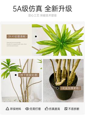 北欧风百合竹彷真绿植轻奢室内大型落地假植物盆栽客厅装饰品摆设