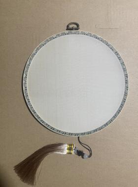 高级感专业绘画扇13致30厘米空白团扇子竹悬挂式画框手绘工笔画