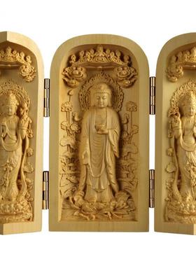 黄杨木雕三开盒手把件观音菩萨佛像摆件实木随身佛龛红木工艺礼品