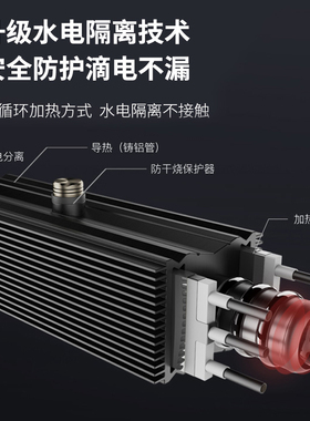 折叠泡脚桶足浴盆全自动加热洗脚