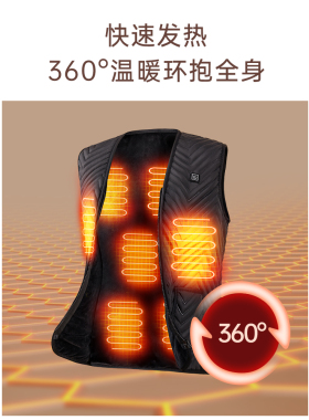 加热衣服发热电热马甲背心