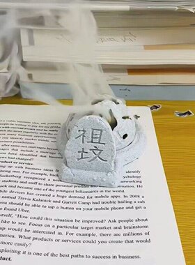 创意冒青烟香炉复古趣味茶桌香薰学生桌面摆件3d打印祖坟冒烟摆件