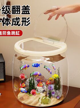 新款桌面流水摆件鱼缸办