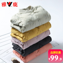 Yose children light and thin down clothes liner boys girls CUHK junior high school students Winter school uniform down liner