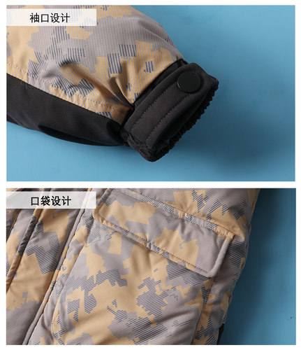 雅鹿新款加厚儿童羽绒服男童宝宝男孩中长款冬季洋气冬装帅气外套 - 图2