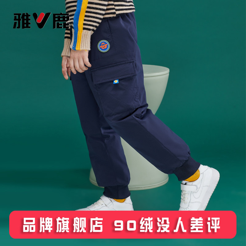 雅鹿儿童羽绒裤男童女童宝宝加厚小孩子男宝女宝大童冬季外穿裤子