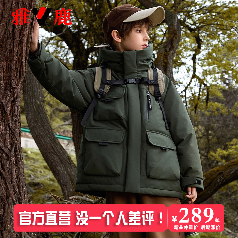 雅鹿痞帅工装儿童羽绒服男童女童中长款2025新款大童冬季加厚外套 - 图3
