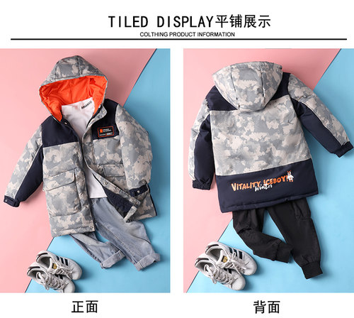 雅鹿新款加厚儿童羽绒服男童宝宝男孩中长款冬季洋气冬装帅气外套 - 图1