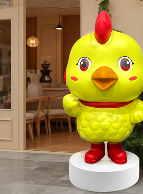 玻璃钢装饰卡通店铺门头发光网红