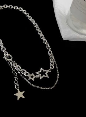 闪钻星星双层叠戴钛钢项链女高级感ins风百搭锁骨链甜酷个性颈链