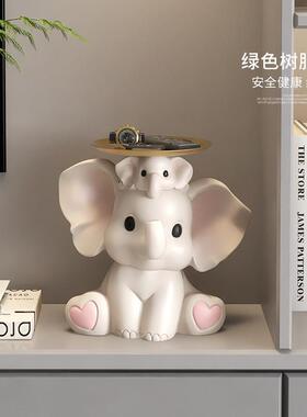 玄关钥匙收纳摆件母子象家居装饰品客厅电视柜酒柜托 托盘乔迁礼