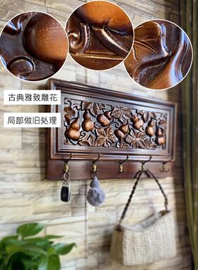 实木配电箱仪表箱屏蔽箱客厅中式装饰画电源开关箱挂画带衣架挂钩