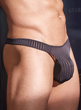 Men'sThinSeam2141124