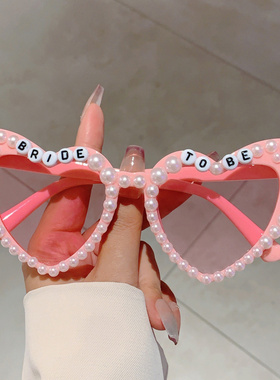 甜美桃心爱心太阳镜新娘brid