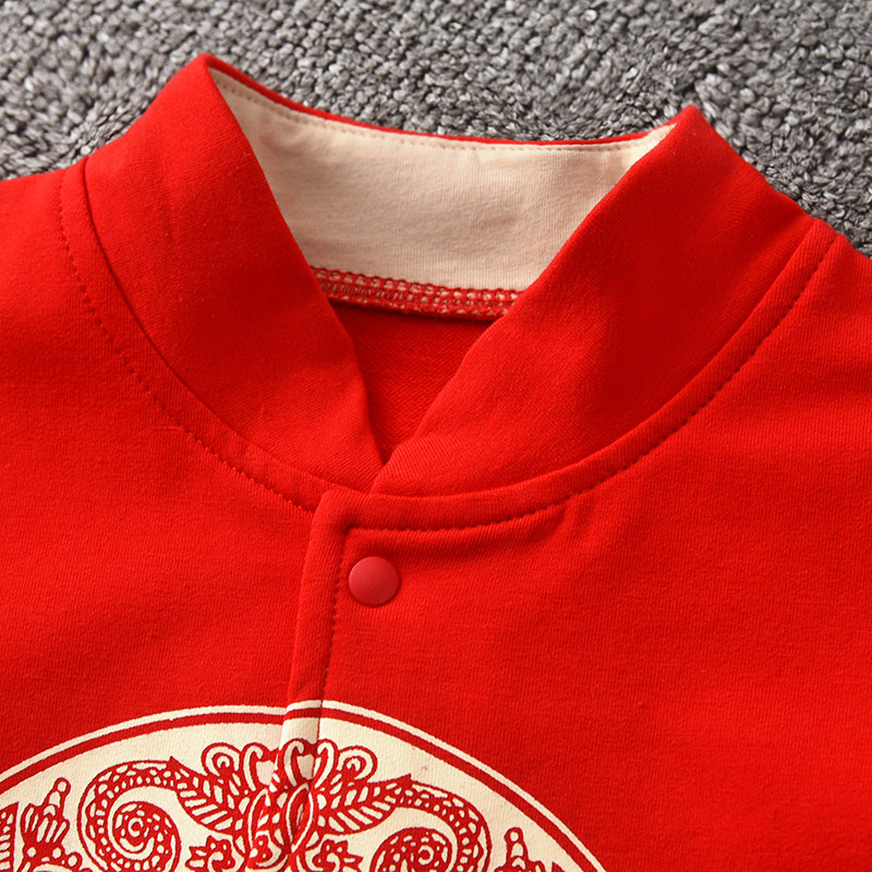 蛇宝百天红色礼服婴儿满月服百岁宴连体衣秋季男宝宝一岁衣服春秋,淘宝优惠券,粉丝福利购,淘宝优惠卷