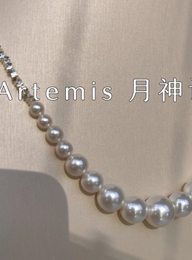 施家珍珠碎银子渐变微笑项链小众高级毛衣颈联