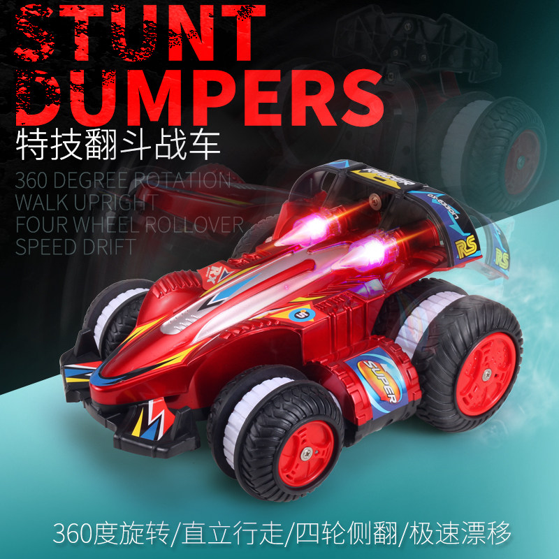 翻滚特技车越野汽车模儿童玩具车 汇儿乐母婴电动/遥控车