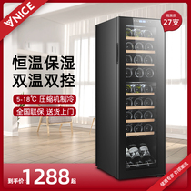VNICE Red Wine Cabinet Thermostatic Wine Cabinet Home Double Warm Cigar Tea Refrigerated Cabinet Ice Bar Red Wine Fridge Thermostatic Cabinet