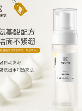 闺蜜的来信私人订制油养肤套盒