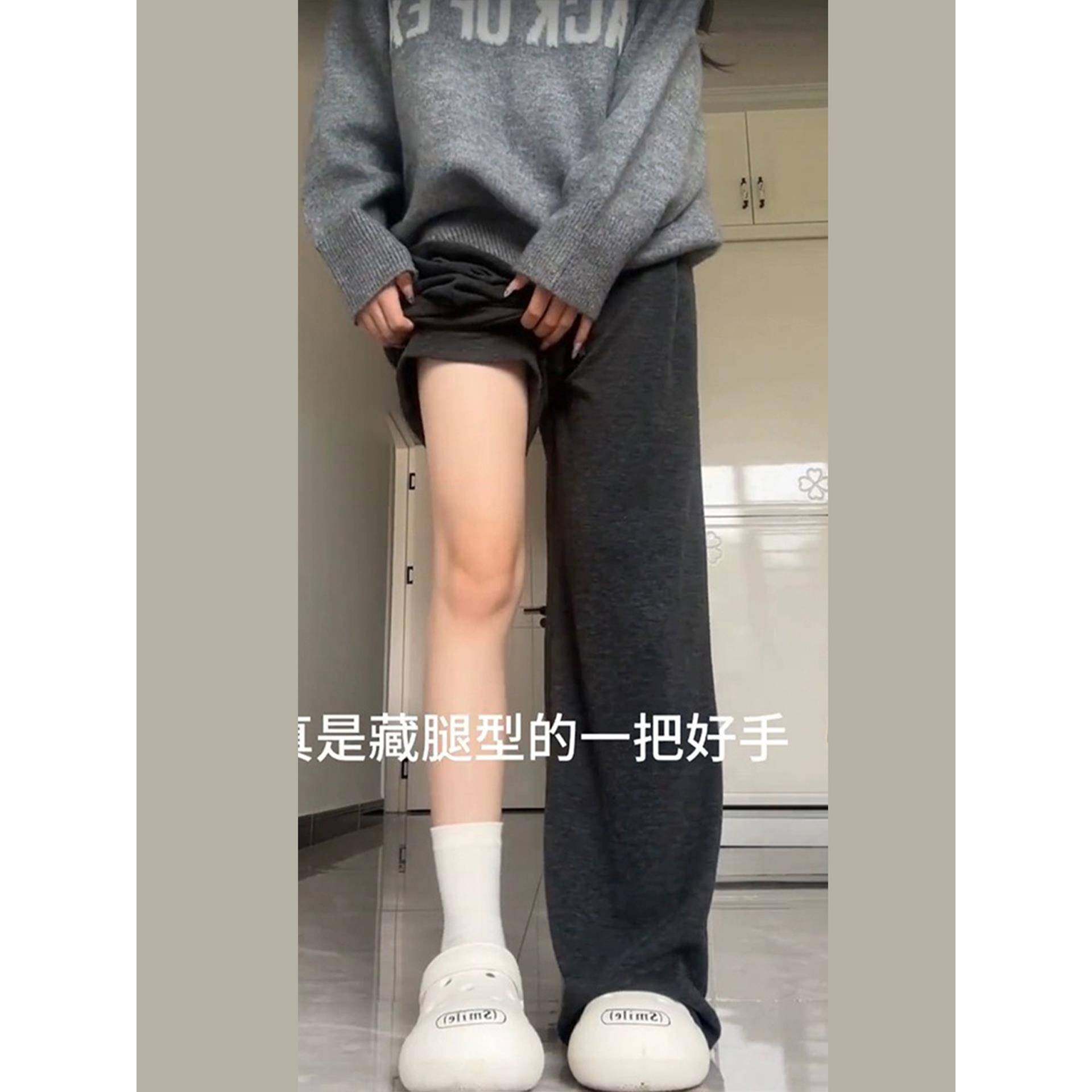 深灰色糯米阔腿裤女秋冬2025新款小个子高腰显瘦垂感休闲拖地长裤,淘宝优惠券,粉丝福利购,淘宝优惠卷