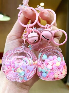 粉色糖果少女心入油流沙钥匙扣漂