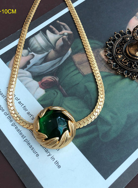 祖母绿色镀真金铜链条熔岩果冻效